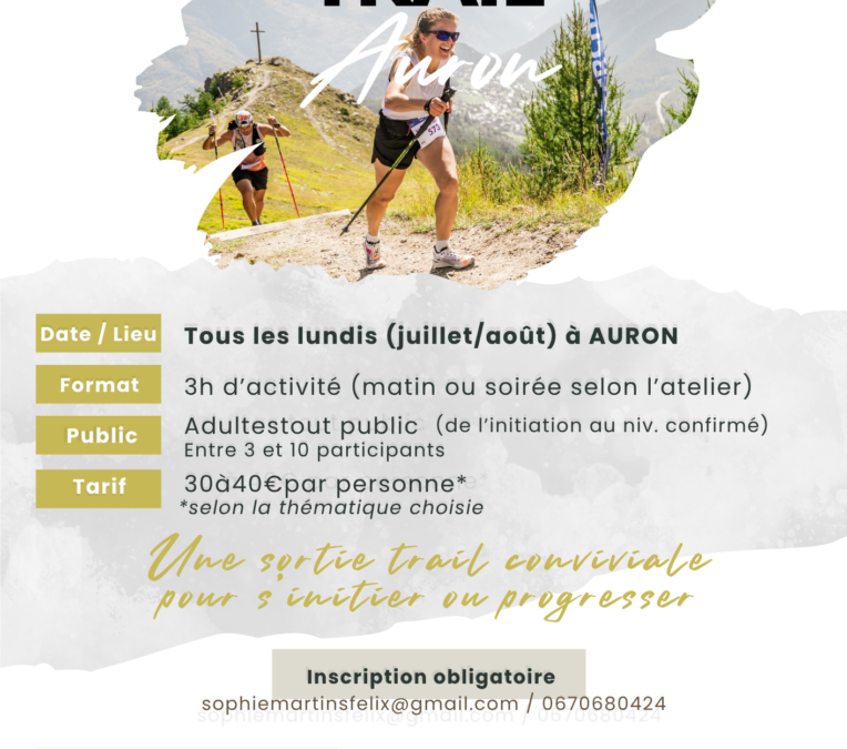 Atelier Trail