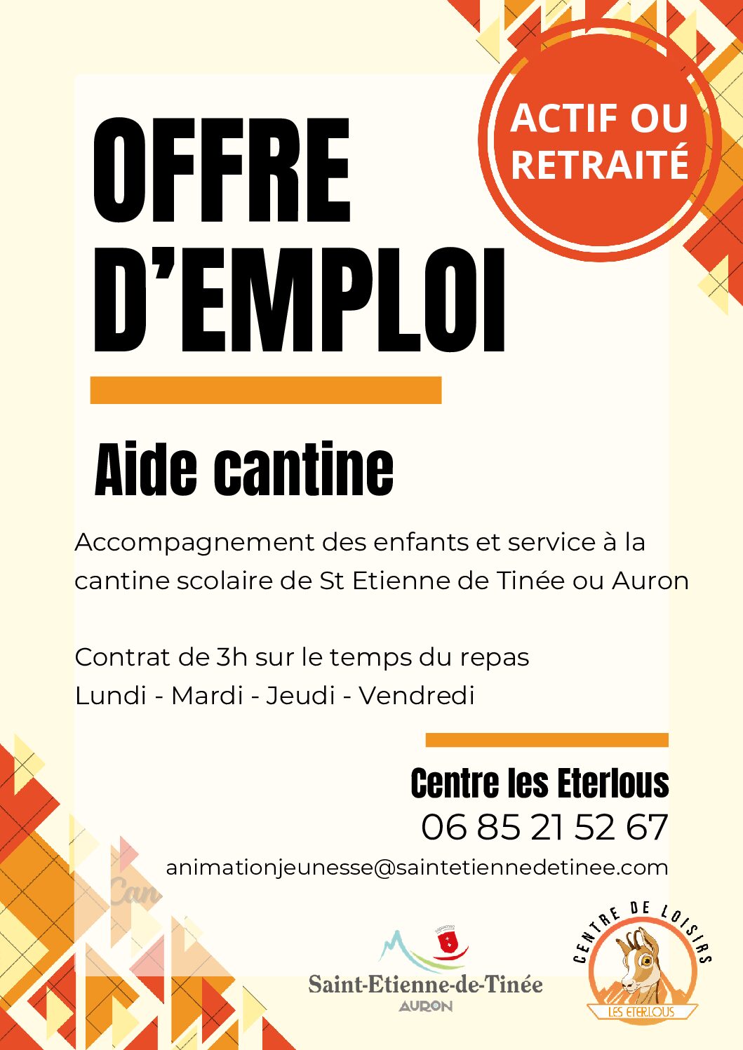 AIDE CANTINE